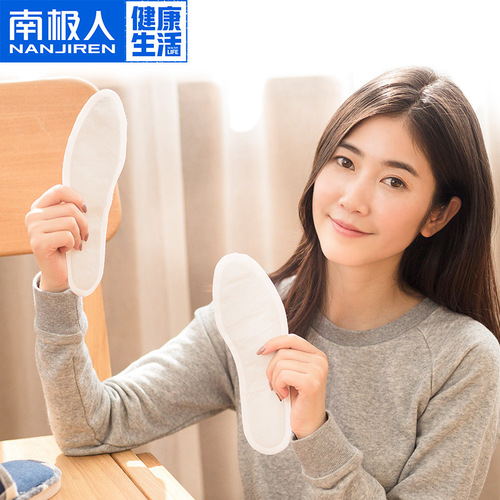 Antarctic heating insoles for women, self-heating, charging-free heating insoles for walking, men's foot warmers, sole heating pads