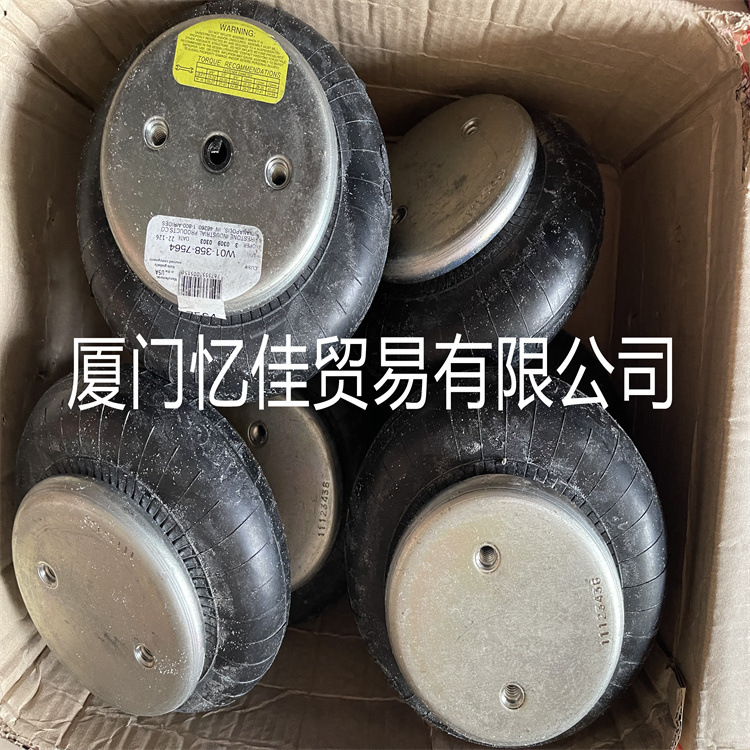 Firestone凡士通W22系列隔振气囊 橡胶空气弹簧 工业空气弹簧气囊