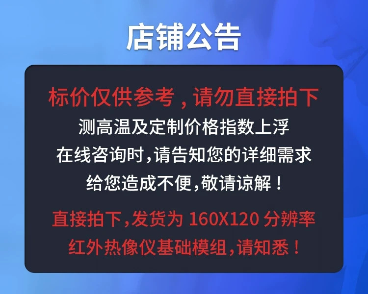 微信图片_20240814154835