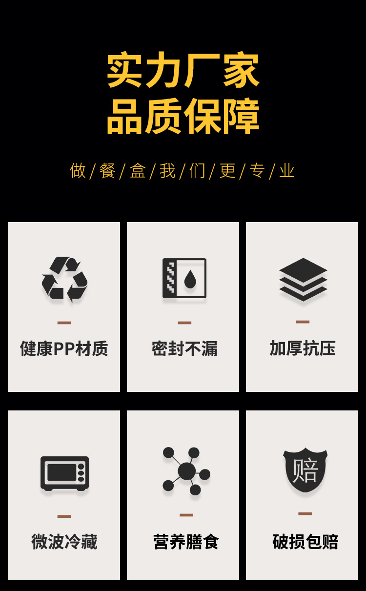 详情图02