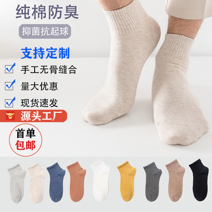 ���Ŀ�7A�����m�Ӷ�Ͳ�m���޿��������������ļ�ȫ�޺���ʿ�m��