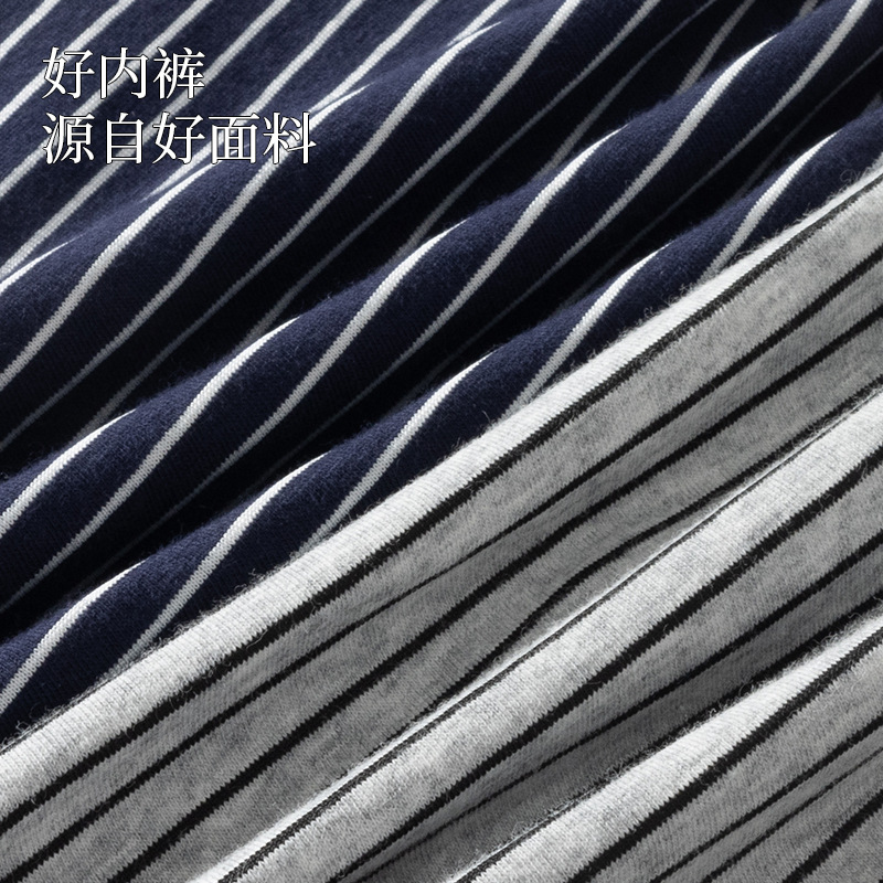 Pantalones interiores de hombre algodón antibacteriano pantalones cortos adolescentes pantalones cortos de tamaño grande para niños pantalones cortos de cuatro cuernos cabeza antibacteriana de verano