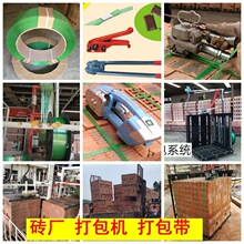 �t�u����C�u�S������u�K�u�^���Ĵu�˴u�����C늄��ԄӴ���C