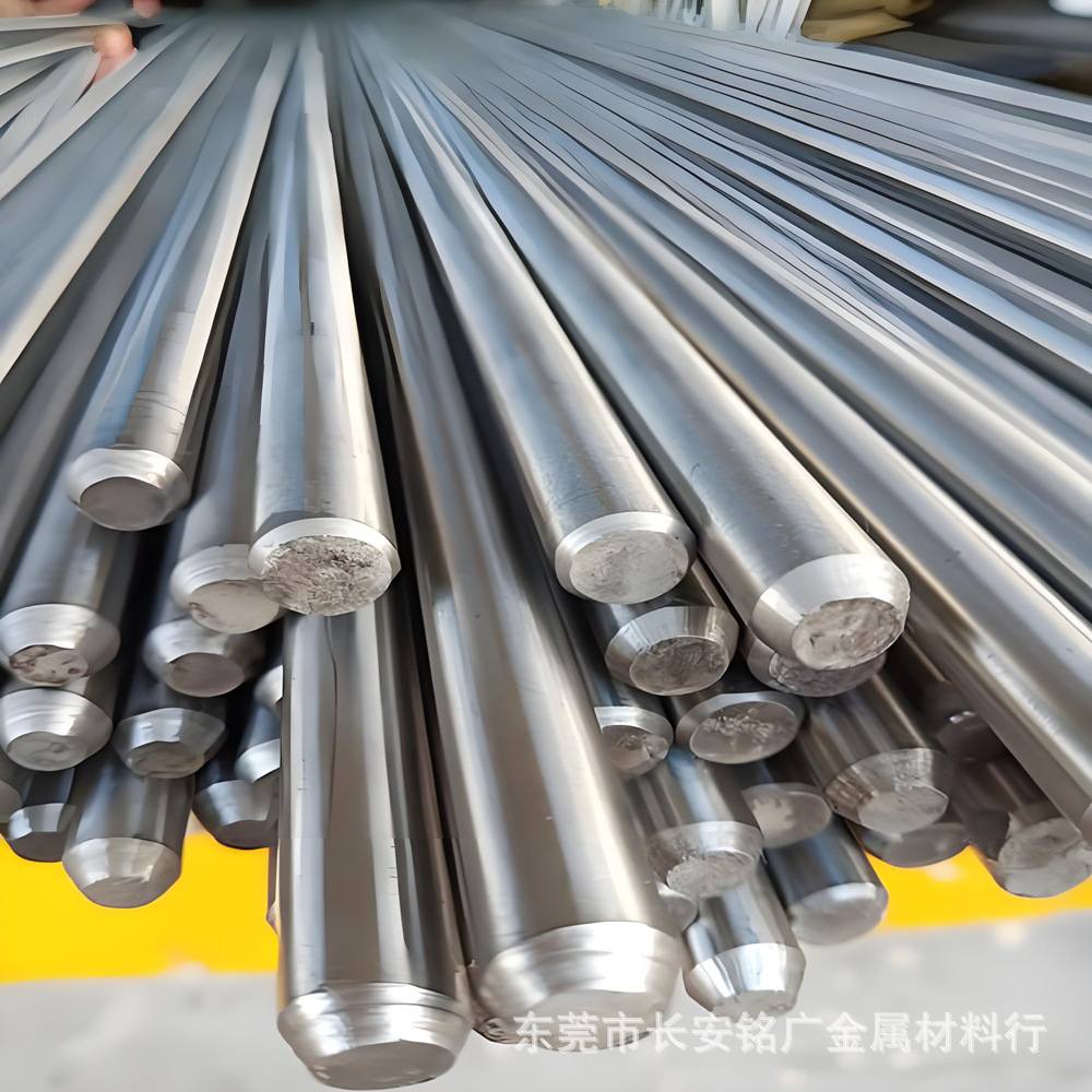 8.5mm钢棒G11410 12mm圆钢45MF6 1.0711圆棒15mm 40S20棒材18mm