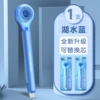 [Lake Water Blue] ontology.