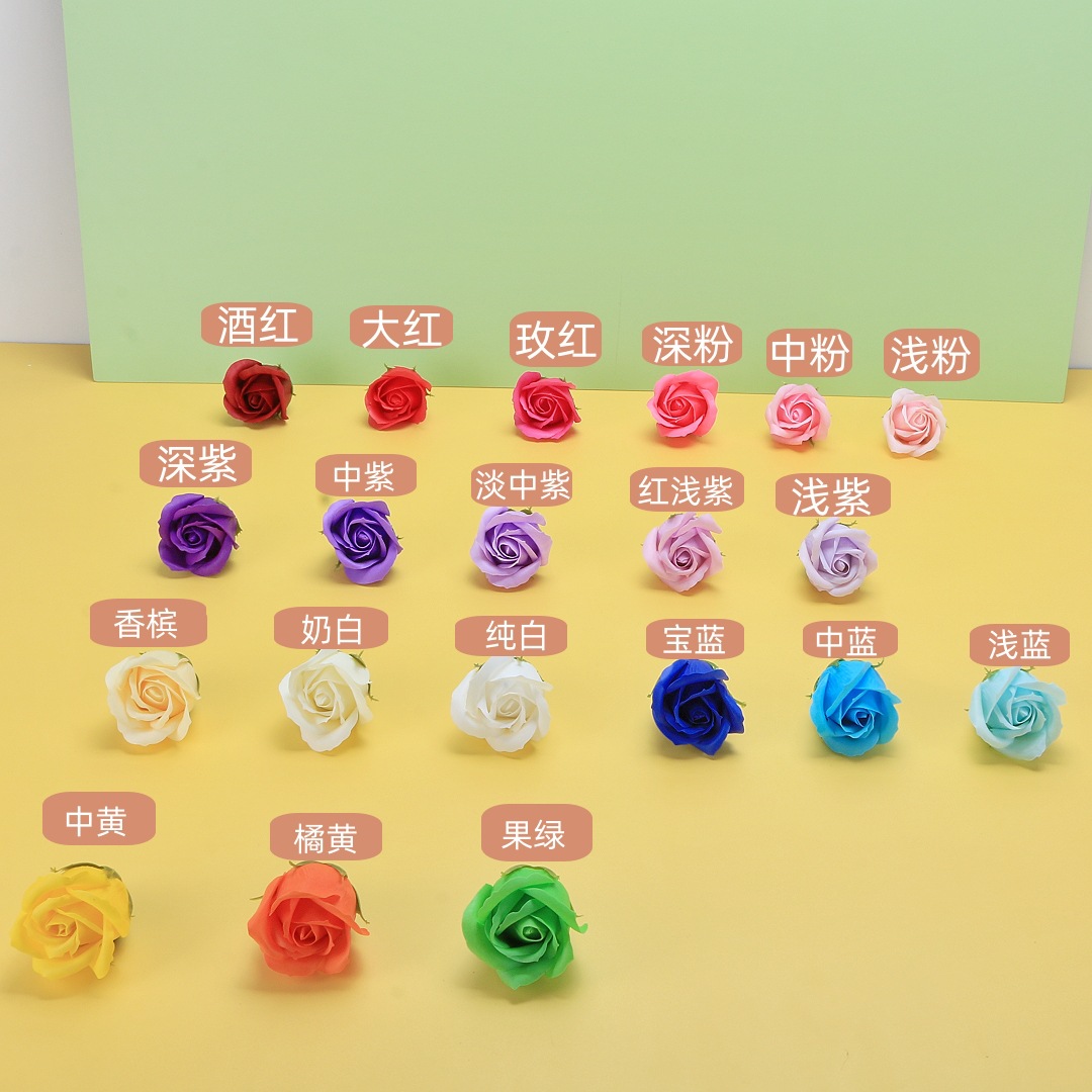 IMG_1364_副本色卡