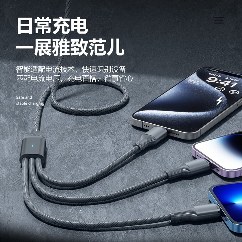 100W ローマンコラムライト付き 1 対 3 高速充電データケーブル Huawei Apple Android 車用多機能ケーブルに適しています|undefined
