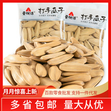 �ۃ��� ���ֹ��Ӫ���С���b����10�����l�ք��N�ӿ�����ζ����