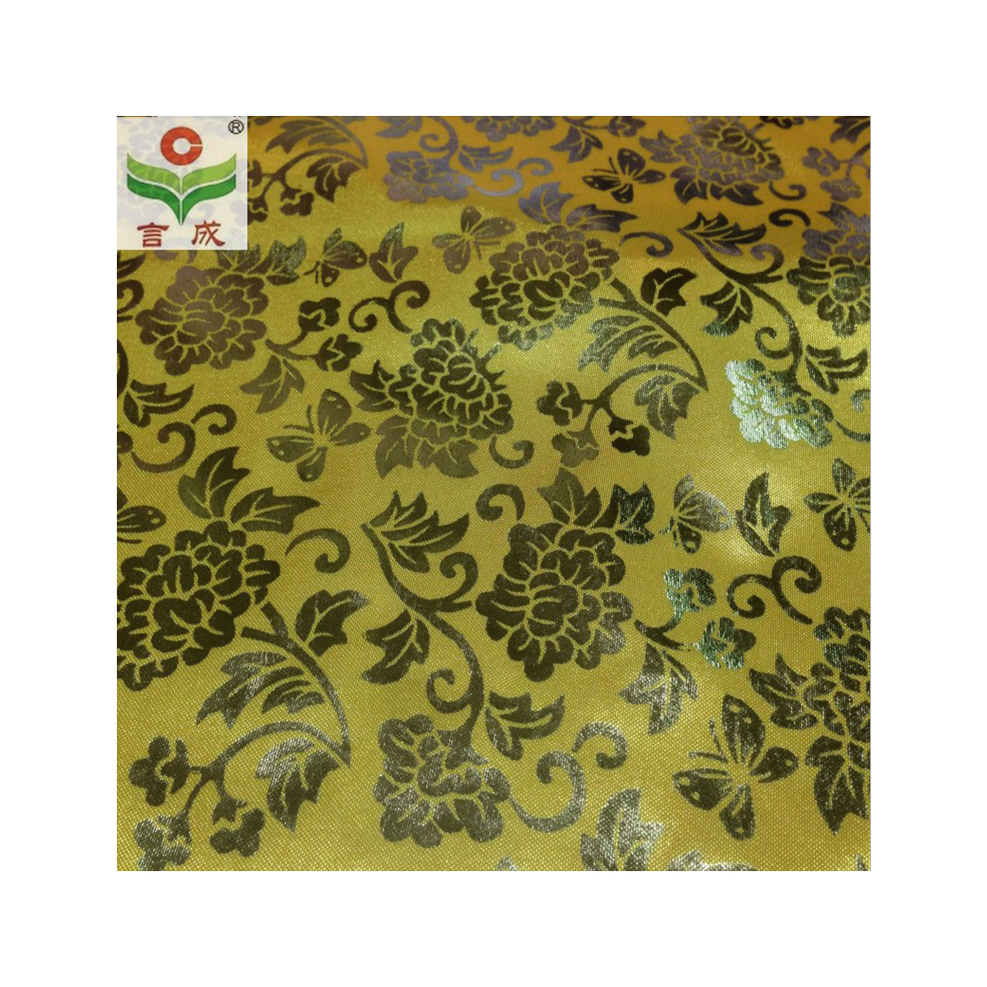 色丁烫金布 烫金面料 梭织烫金布 有光色丁烫金布