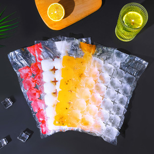 一次性自封口注水制冰袋夏季家用制冰格食用百香果冻制冰块模具批-阿里巴巴