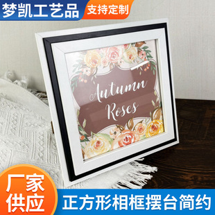 Square Photo Frame Display Simple Decorative Picture Frame 33X33 Wall Hanging Square 7inch 12inch Printed Logo