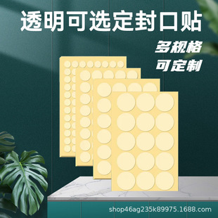 �A��͸������NLOGO�N���ʺа��b�����u�⺞pet�N�������z�����N