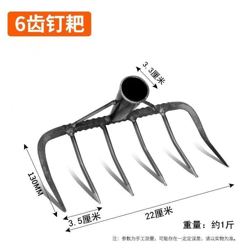 微信图片_20240219173741