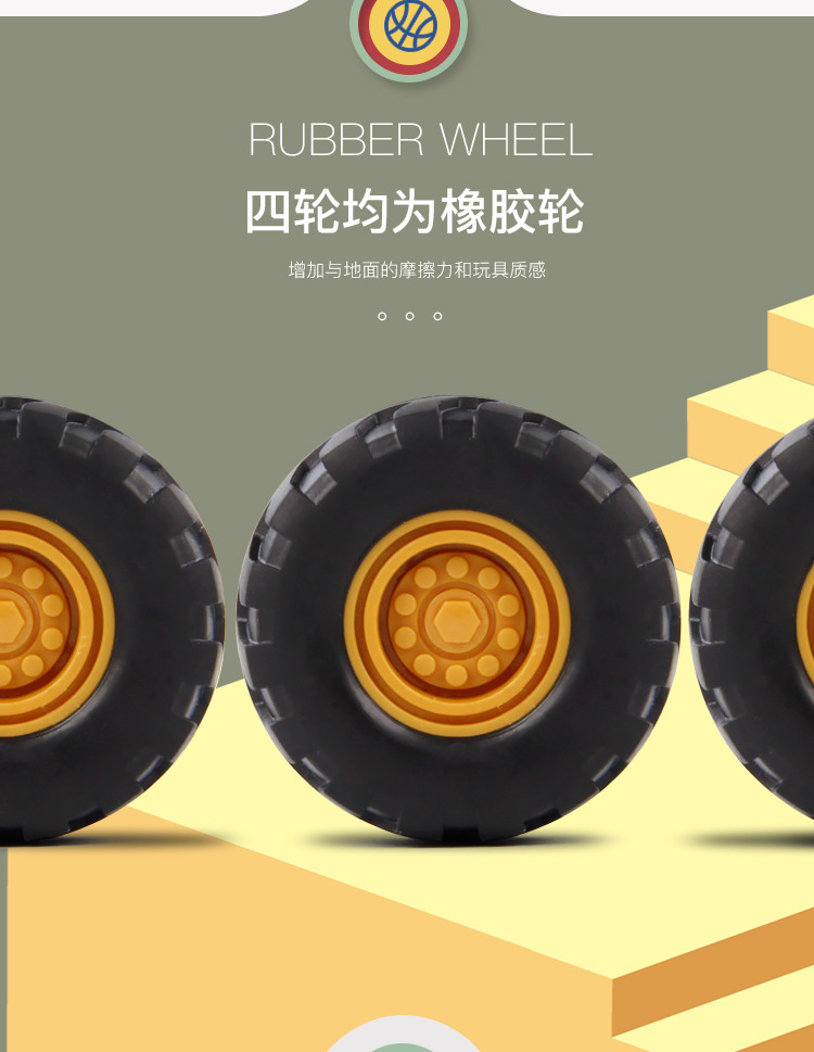 详情页--_06.jpg