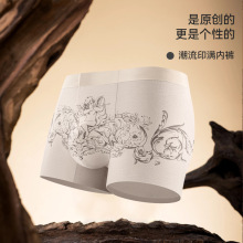 Īʿѝ\͸־ƽǃѝo۱Ľѝ