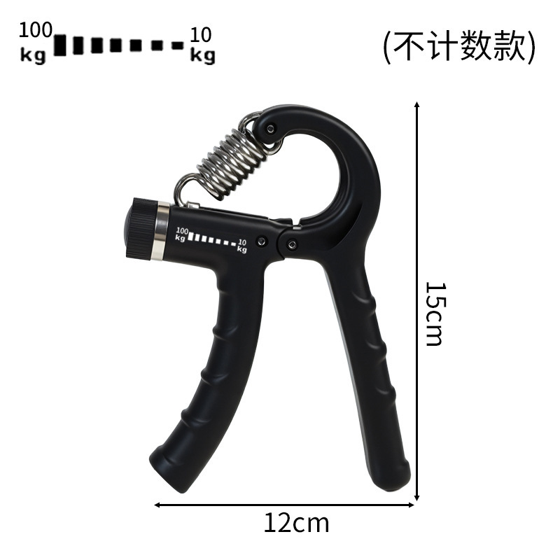 R型男女通用成人握力器可调节计数10-100kg和5-60kg握力器健身手|undefined