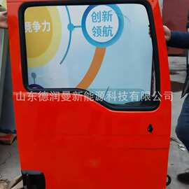 重汽TX    车门 车门玻璃 包角 大灯  叶子板 价格图片