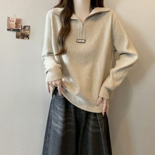 200斤可穿大码半拉链针织上衣女秋冬减龄毛衣遮肚显打底衫