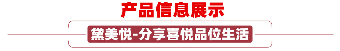 杜蕾斯人体润滑剂水溶性润滑油50ml免洗润滑液成人情趣性用品批发详情2