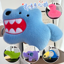 �������ë�q���������˴�ץ���ޙC�����W�^Ұ�i����DIYë�q���|