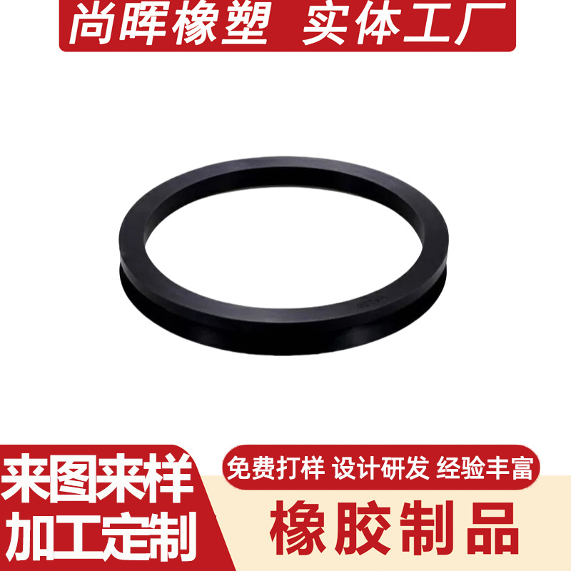 45度分型磨砂氟胶O型圈带槽耐高温氟胶圈硅胶制品垫圈空心密封圈