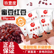 �tС����ʳ�������۶��Ǽ{���̲�t���۶�����С���b�̲���Ʒԭ��