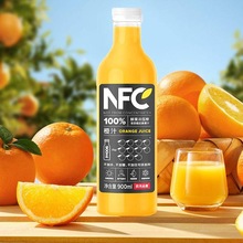 NFC鲜榨果汁饮料橙汁芒果混合汁900ml*12瓶整箱批发