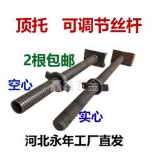 ��нz�� ���B���И���픽z ���B������� ֧�ο��{�����Ľz�Um28