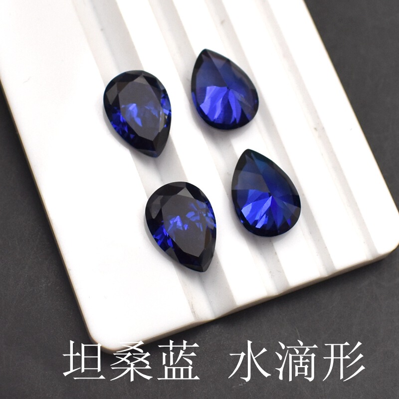 Drop-Shaped Tanzan Sapphire Bare Stone Tanzanite Pear-Shaped Sapphire Jewelry with Stone Wuzhou Gem