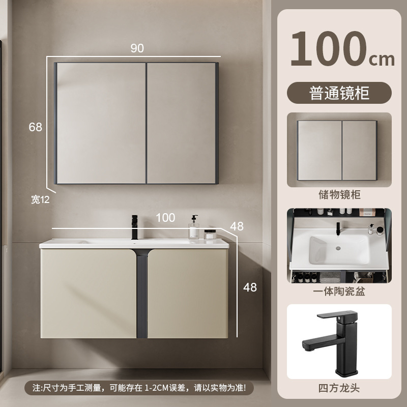 armario de baño de abeja de aluminio de acero inoxidable tipo pared de pared de pared de acero inoxidable espacio cerámico integral lavabo de baño a prueba de agua