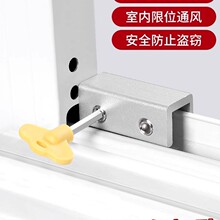 �����i�ۃ�ͯ���o��ȫ�i��λ���ƴ��X�Ͻ𼆴��T�������T�i���I