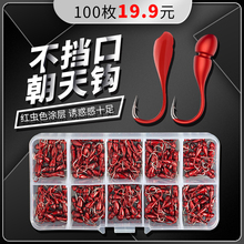 bh~hǧֺϦyƯhбҰa~ɢb