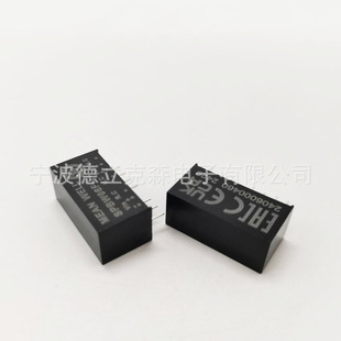 Ming Wei Power DPBW/SPBW 06F/06G-03V05V12V15 6W DC-DC Module 3.3/5V