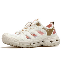 悍途溯溪鞋女夏季轻便透气防滑耐磨包头凉鞋户外水陆两栖涉水鞋女