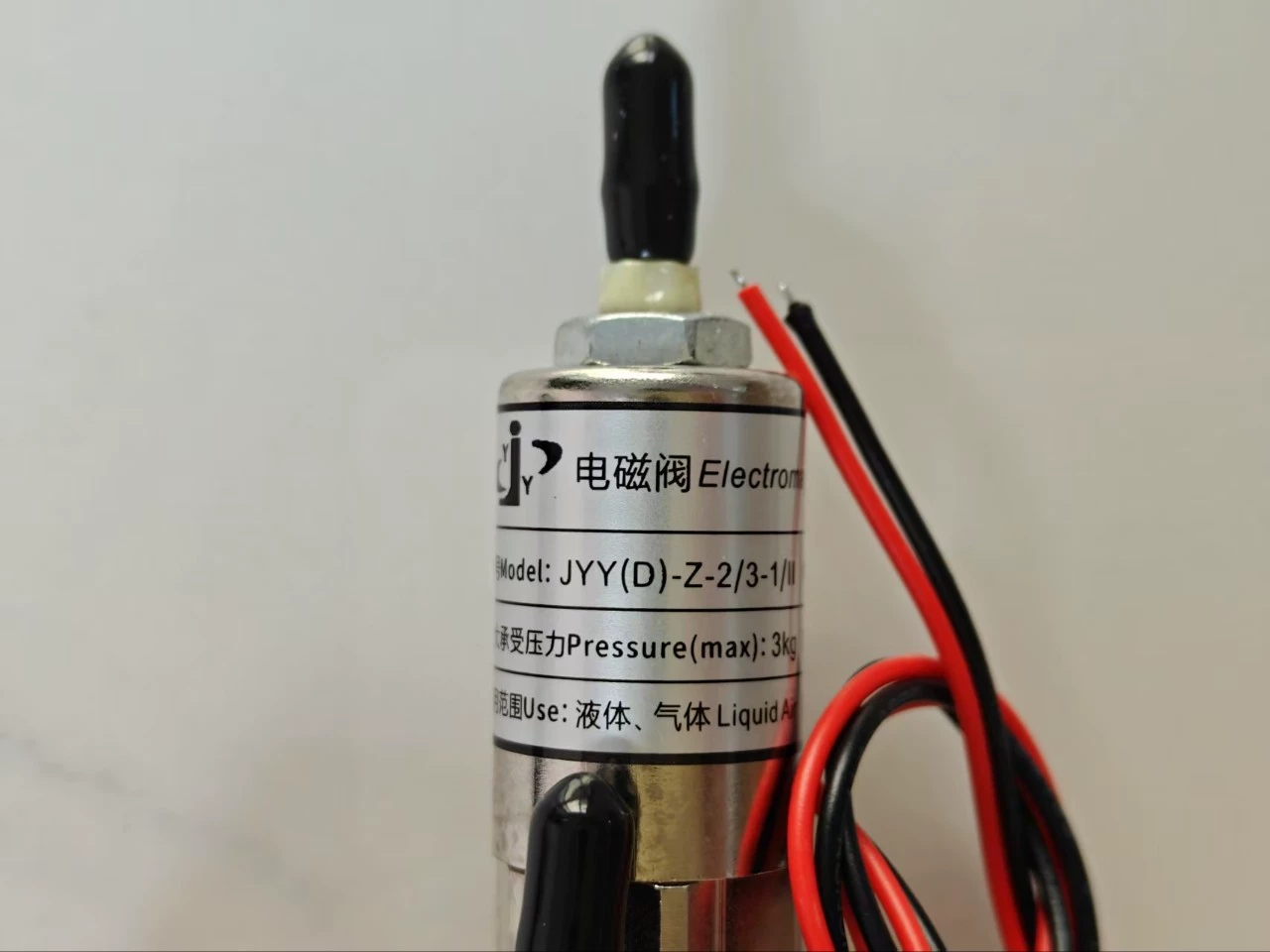 электромагнитный клапан jyy/ограничительный 3208 3278F электромагнитный клапан струйного принтера JYY(D)-Z-2/3-1/Ⅱ 5,5 Вт