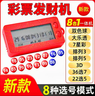 ��͸��Ʊai�x̖�C�pɫ���͸һ�w�C���u̖�C��Q�x̖���y