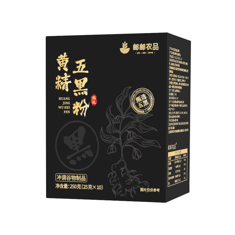 五谷杂粮营养粉