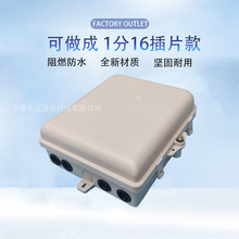 24о���|���w��1��16���·������w�䱧�U�ڒ�����24о���w��