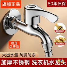 ?316�����ˮ��ͷϴ�»���̨�ϰѳ�4��ˮ����ǽʽ����쿪������