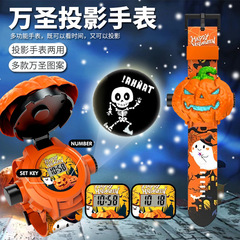 クロスボーダーハロウィンカボチャ投影時計早期教育教育発光おもちゃ子供用腕時計ハロウィンギフト卸売
