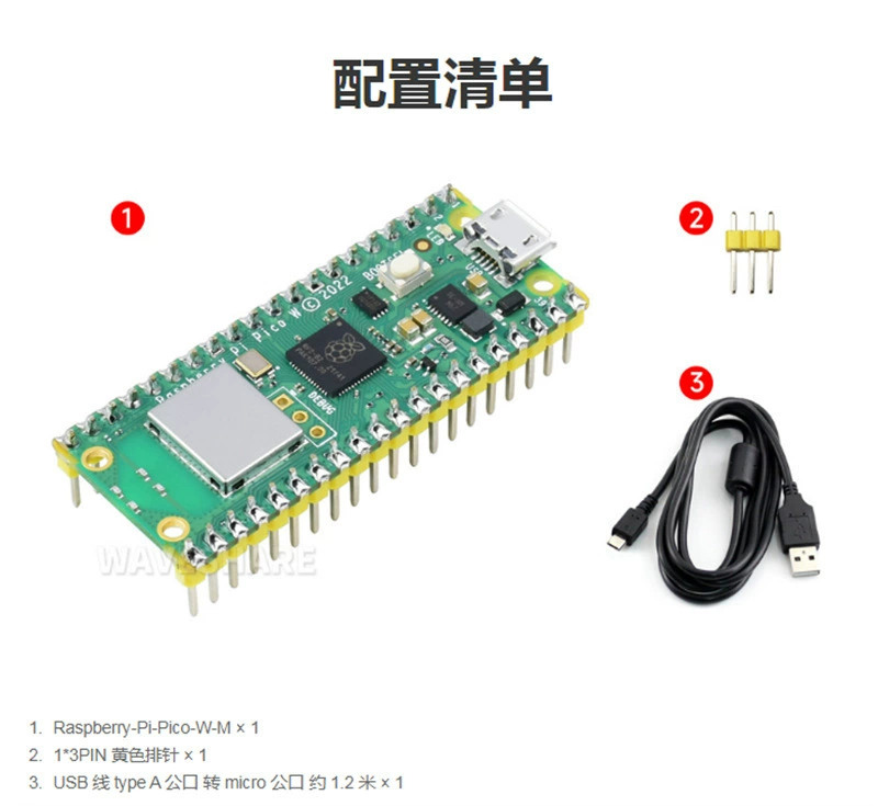 Плата разработки микроконтроллера Raspberry Pi PICO W Raspberry Pi PICO WIFI версии RP2040
