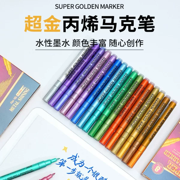 Super Metallic Acrylic Marker Pen 30 Colors Fine Head Gundam Model Hand-Made Coloring Pen Mecha Painting Complementary Color Hook Line