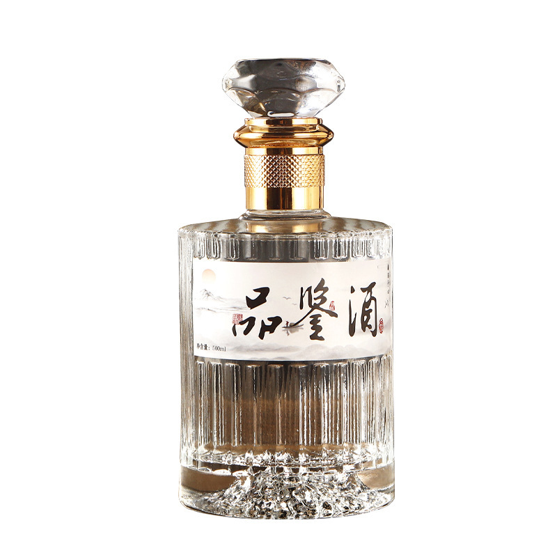 新しい酒瓶、空瓶、密封漏れ防止、家庭用自家製ビール 0.5kg パックガラスワイン容器ギフトボックス|undefined