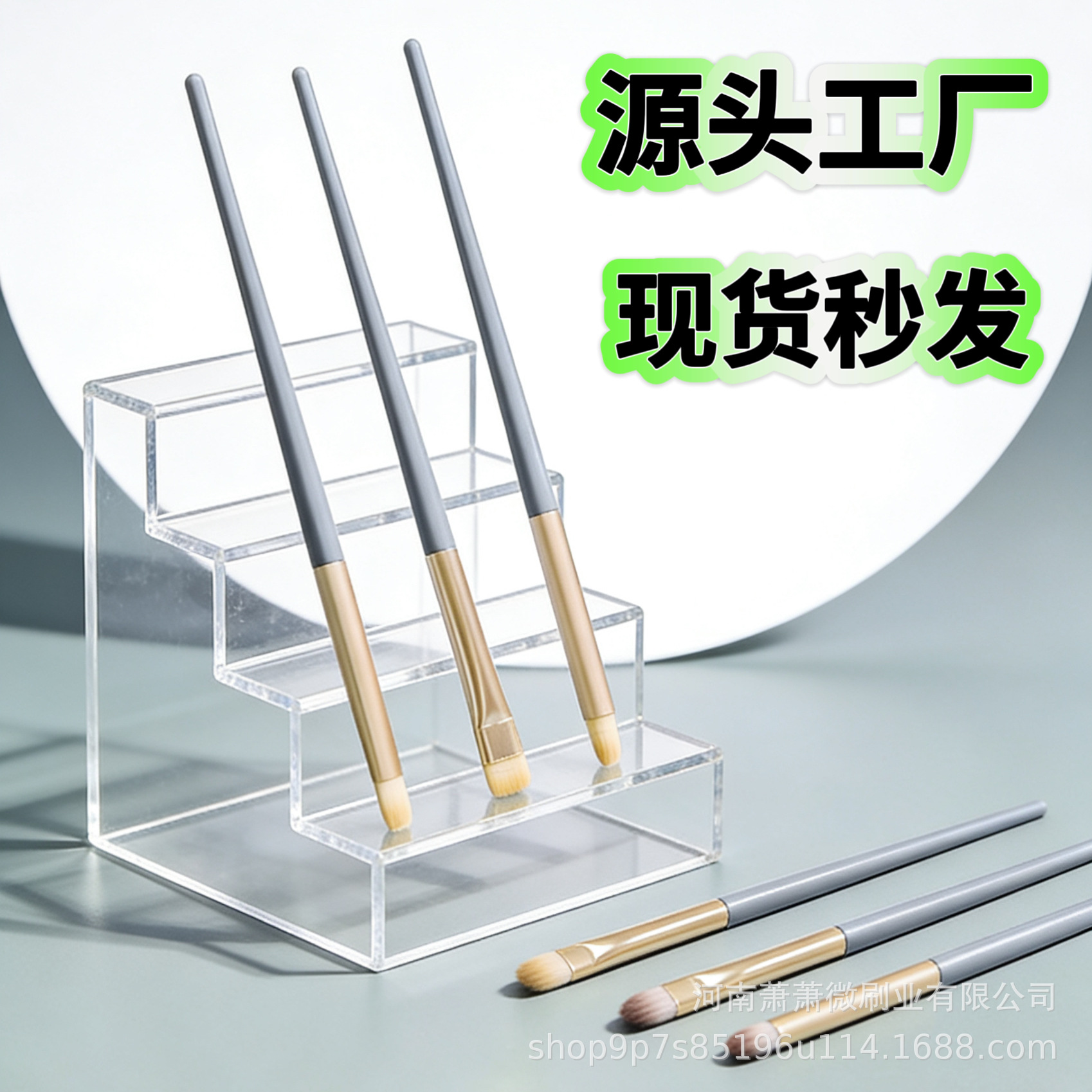 Floral Blue Bridge 3-Piece Eye Shadow Brush Set Eye Detail Brush Eye Shadow Eyeliner Foundation Makeup Brush Beginner Tool