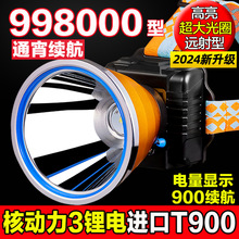 ���ʏ����^��ʽ�^�������ˮҹ�̽�U���ʽ�������Ͳ