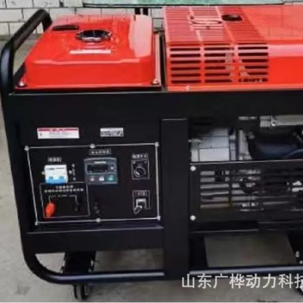 汽油发电机组 低噪音双杠康明斯汽油发电机组 移动式燃油发电机组