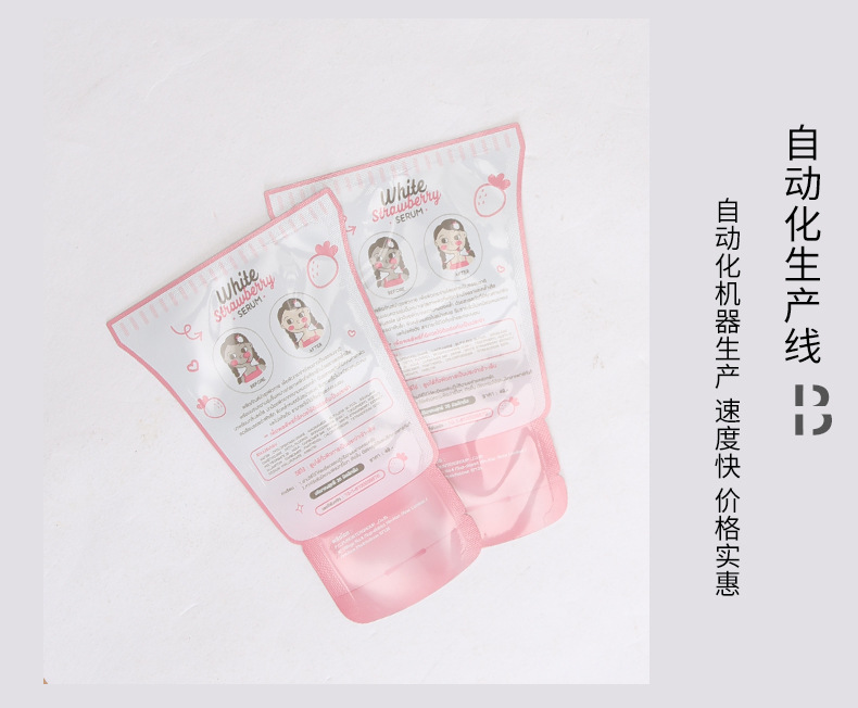 袋子025_05.jpg