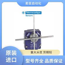 ZC2JD2H29 �������� λ�ÿ��� ���Դ����� Telemecanique