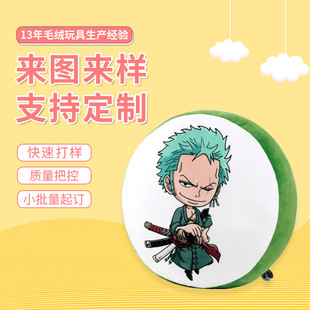 �羳���\��·�w��¡���������������w����̰���߅��ͨë�q���