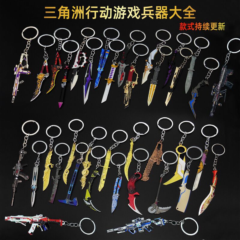 Triangle Delta Action Keychain Pendant Game Alloy Weapon Gun Knife Replica Model Backpack Decoration Pendant in Stock Triangle Delta Action Keychain Pendant Game Alloy Weapon Gun Knife Replica Model Backpack Decoration Pendant in Stock